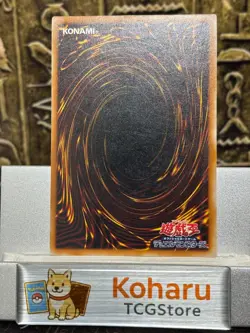 Yugioh 2002 Black Skull Dragon MA-52 Ultimate Rare Japanese Vintage - Image 2