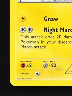 Joltik 26/119 LP Phantom Forces English Pokemon Card TCG - Image 2