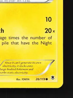 Joltik 26/119 LP Phantom Forces English Pokemon Card TCG - Image 3