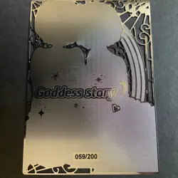Goddess Story Gold METAL Card - Maiden Party - Serial Number #/200! Rem and Ram - Image 1