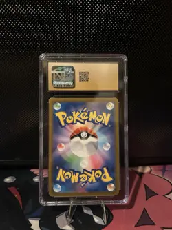 Banette CHR 197/184 VMAX Climax Japanese Pokemon Card CGC 10 PRISTINE - Image 2