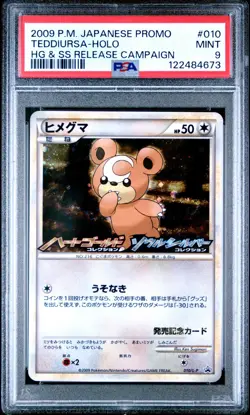 Pokemon Card Teddiursa 010/L-P Holo Foil HG & SS Campaign Promo PSA 9 MINT - Image 1