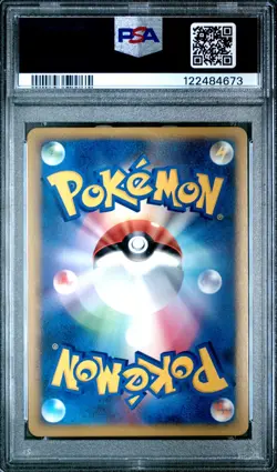 Pokemon Card Teddiursa 010/L-P Holo Foil HG & SS Campaign Promo PSA 9 MINT - Image 2