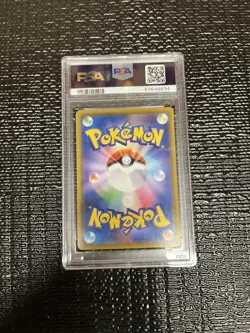 PSA 10 Cosmog Pokemon Card Reverse Holo 014/028 25th Anniversary Japanese - Image 2