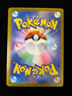 Articuno (Master Ball Pattern) 144/165 Sv2a: Pokemon Card 151 Holo (Japanese) - Image 2