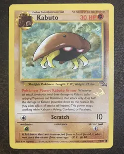 Kabuto - 50/62 - W Stamp Promo Rare Fossil Set - Pokemon Card - LP - Image 1