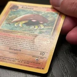 Kabuto - 50/62 - W Stamp Promo Rare Fossil Set - Pokemon Card - LP - Image 3