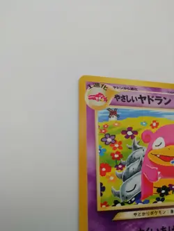 Light Slowbro Pokemon Card LV.33 HP80 No.080 Very Rare From Japan Nintendo F/S - Image 3