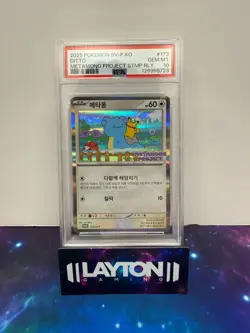 KOREAN SV-P PROMO #173 DITTO PSA 10 POKEMON - Image 1