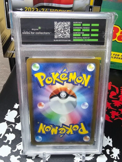 2023 DEGREE 10 Graded Pokemon Pikachu Art Rare AR 173/165 151 SV2a Japanese - Image 3