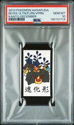2013 POKEMON HANAFUDA KANTO DECEMBER EEVEE/FLAREON/JOLTEON/VAPOREON PSA 10 - Image 1