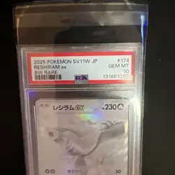 2025 Pokemon Japanese SV11W JP White Flare Reshiram EX Black White Rare PSA 10 - Image 4