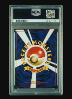 Pokemon TCG 2000 Japanese Neo Revelation Pokemon Breeder Fields PSA 9 Vintage - Image 2