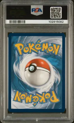 Fa/Giovanni'S Exile - Pokemon Sun & Moon Hidden Fates - 67 PSA 10 - Image 2
