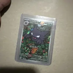 2025 Near Mint Pokemon Haunter 027 MEP EN Mega Gengar ex Deck English - Image 1