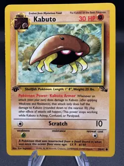 Pokemon TCG Kabuto Fossil 50/62 1st edition 1999 WOTC LP - Image 1