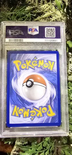 2023 POKEMON MEW EN-151 ILLUSTRATION RARE #177 MACHOKE PSA 9 - Image 2