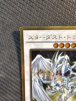 Yu-Gi-Oh | Stardust Dragon GP16-JP009 Gold Pack 2016 Gold Secret Rare Japanese - Image 3