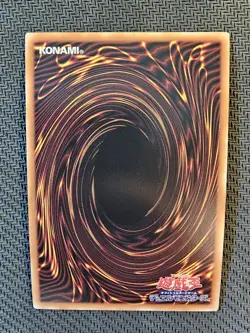 Yu-Gi-Oh | Dragon Master Magia SECRET Rar Quarter Century Duelist Box QCDB-JP001 - Image 2