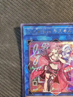Yu-Gi-Oh | Evil ★ Twin Ki-sikil (Evil★Gemella Ki-sikil) Secret Rare Japanese - Image 3