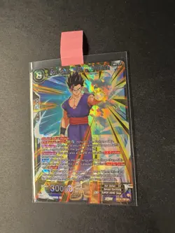 Son Gohan, Flash of Brilliance BT18-109 SR - Dragon Ball Super Card Game Sealed - Image 2