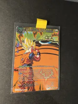 Dragon Ball Super Card SS Son Goku, Final Sacrifice BT17-093 - Image 3