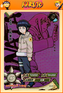 Hinata Hyuga | NR-ZR-007 | Card/Carte Naruto Kayou Collection - Image 1