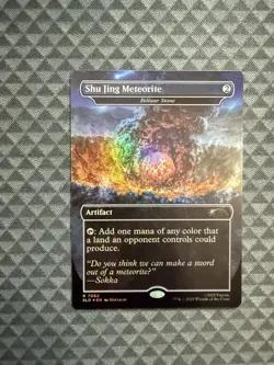 MTG Shu Jing Meteorite #7062 Rainbow Foil Rare Secret Lair Drop Series (SLD) - Image 1