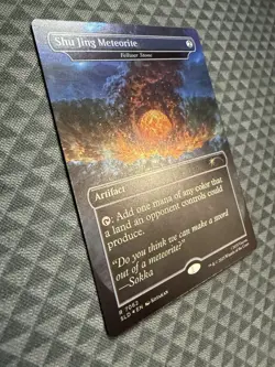 MTG Shu Jing Meteorite #7062 Rainbow Foil Rare Secret Lair Drop Series (SLD) - Image 2