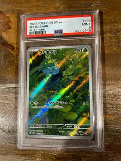 POKEMON 2023 Japanese 151 SV2a BULBASAUR Art Rare #166 PSA 9 Mint RARE - Image 1