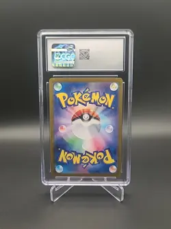 Pokemon Drakloak 119/187 CGC 10 SV8A Terastal Festival Master Ball Pokemon TCG - Image 2