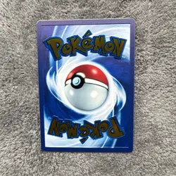 Pokemon Mew EX TCG 205/165 Metal Gold Scarlet & Violet 151 UPC Promo Card - Image 2