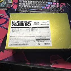 Golden Pokemon Sword & Shield 25th Anniversary Golden Box Card Game (Japanese) 4521329322605 - Image 2
