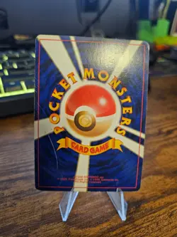 Team Rocket Dark Alakazam Holo Rare Vintage Japanese Pokemon Dmg - Image 3