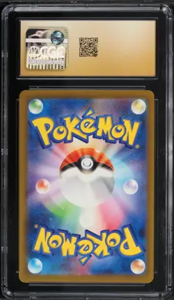 CGC Pristine 10 Pikachu Holo Classic Charizard & Ho-oh EX Deck Pokemon #008 - Image 2