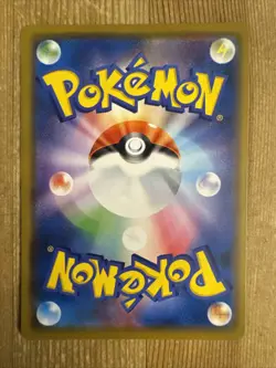 Gardevoir 035/070 R Rare Holo S6H Silver Lance Pokemon Japanese - Image 2