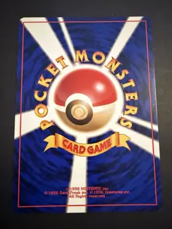 Hitmonlee 106 Mystery of the Fossil Holo Rare Pokemon TCG Japanese Nm Swirl - Image 4