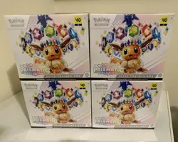Prismatic Evolutions Pokemon Elite Trainer Box Case of 4 ETBs Dollar General - Image 5