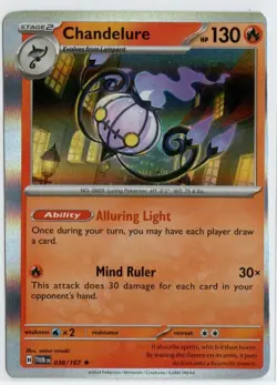 Twilight Masquerade MISCUT ERROR Pokemon card BUNDLE 10 cards ALL Reverse Holo - Image 1