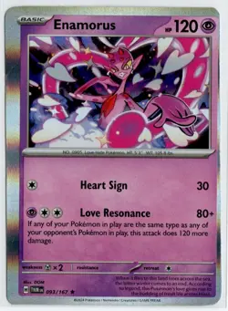 Twilight Masquerade MISCUT ERROR Pokemon card BUNDLE 10 cards ALL Reverse Holo - Image 3