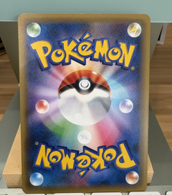 Pokemon card Rayquaza 232/XY-P Pokemon Center Tokyo Skytree Promo Holo Japanese - Image 5