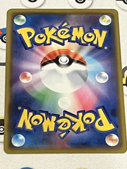 Kanazawa’s Pikachu Promo 144/S-P Japanese Pokemon Card Pokemon Center Exclusive - Image 3