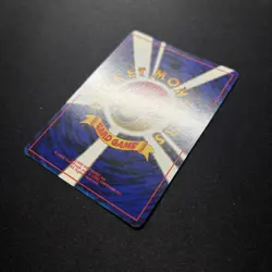 Alakazam Holo No.065 Japanese Vintage Pokemon Card Old Back Base Era NM - Image 2