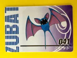 Zubat No.041 Pokemon Anime Mini Card Nintend very rare Japanese Japan F/S - Image 1
