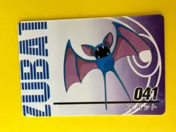 Zubat No.041 Pokemon Anime Mini Card Nintend very rare Japanese Japan F/S - Image 3