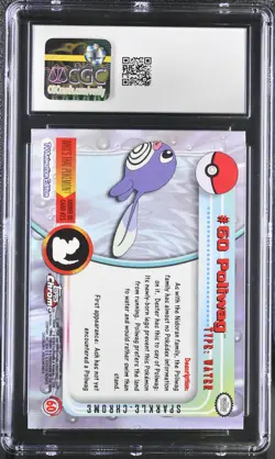 CGC 7 Poliwag 2000 Chrome Series 1 Topps 60 Sparkle Pokemon Card - Image 2