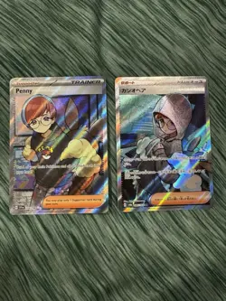 Pokemon TCG Penny Scarlet & Violet Era 2 Card Full Art Holo Lot NM - Image 1