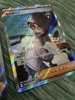 Pokemon TCG Penny Scarlet & Violet Era 2 Card Full Art Holo Lot NM - Image 3