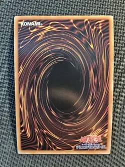 Yu-Gi-Oh | Number 39: Utopia QCAC-JP034 Quarter Century Art Collection OCG - Image 2