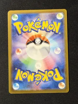Snorunt AR 63/62 SV3a Raging Surf Japanese Pokemon TCG Card NM - Image 2